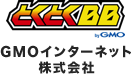 GMOとくとくBB WiMAX