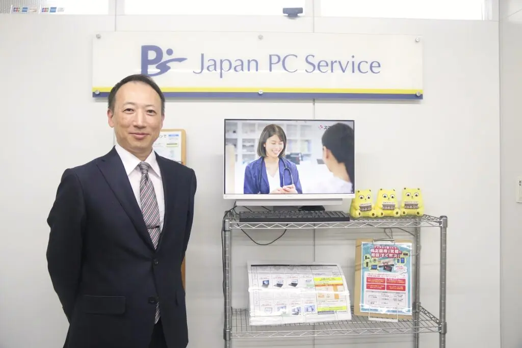 日本PCサービス JPS-7092 日本PCサービス JPS-7092