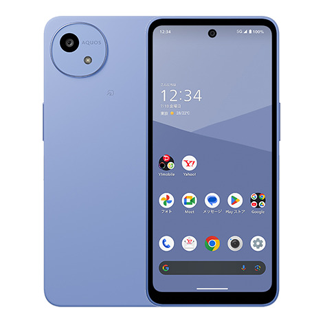 AQUOS wish5
