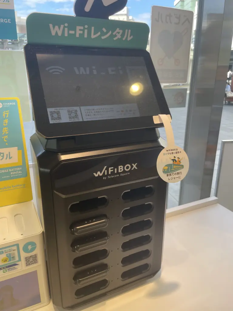 海外WiFiレンタルおすすめ4選！安くて初心者におすすめの主要10社を徹底比較【2026年1月最新】