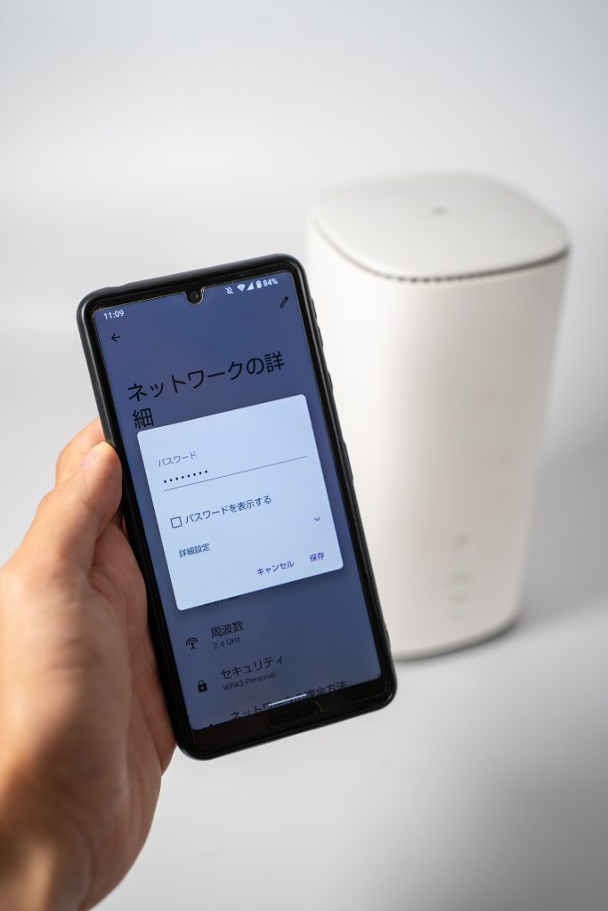 speed Wi-Fi home 5G L13パスワード