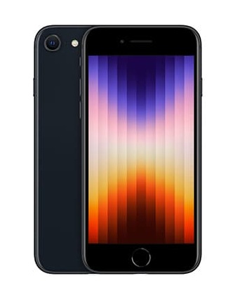 ahamo iPhone SE（第3世代）