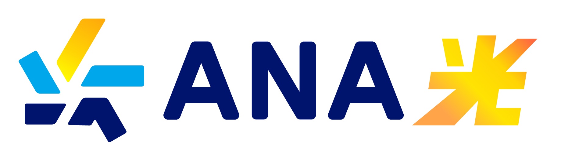 ANA光ロゴ