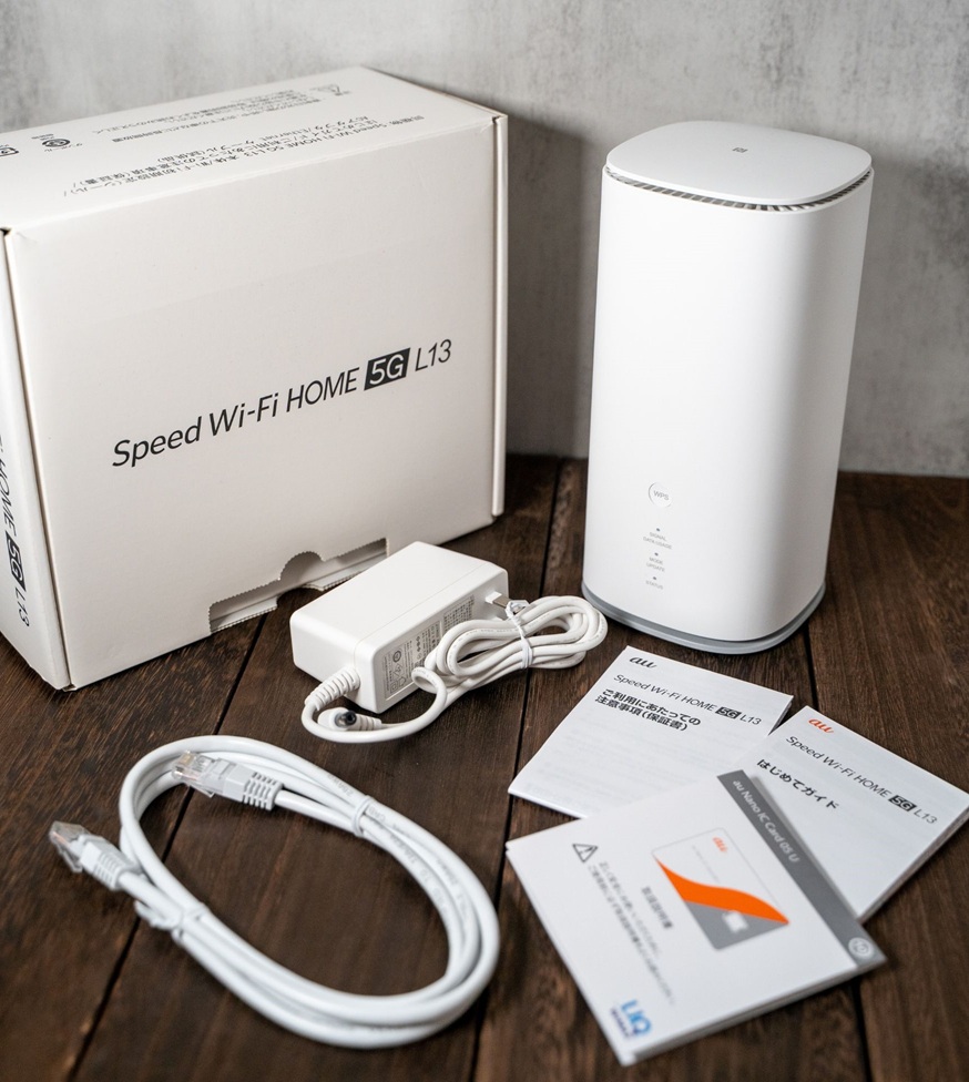 auホームルーター5Gの評判・レビュー