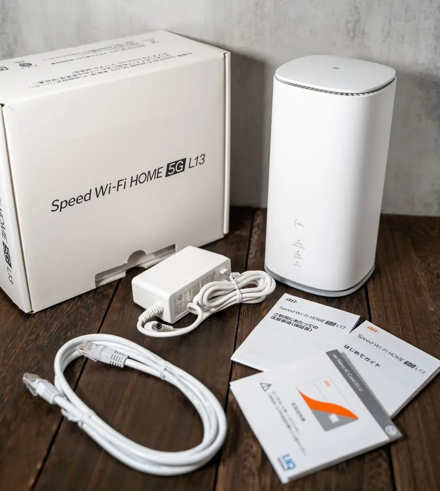 auのホームルーター5Gの評判は悪い？速度や料金を口コミや比較で徹底解説！