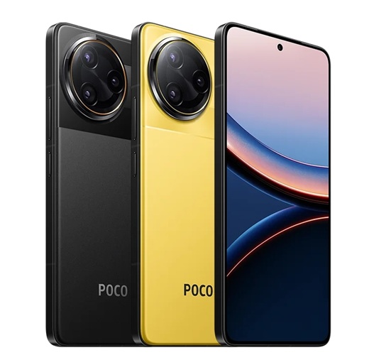 POCO F7 Ultra