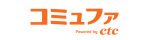 コミュファ光のロゴ