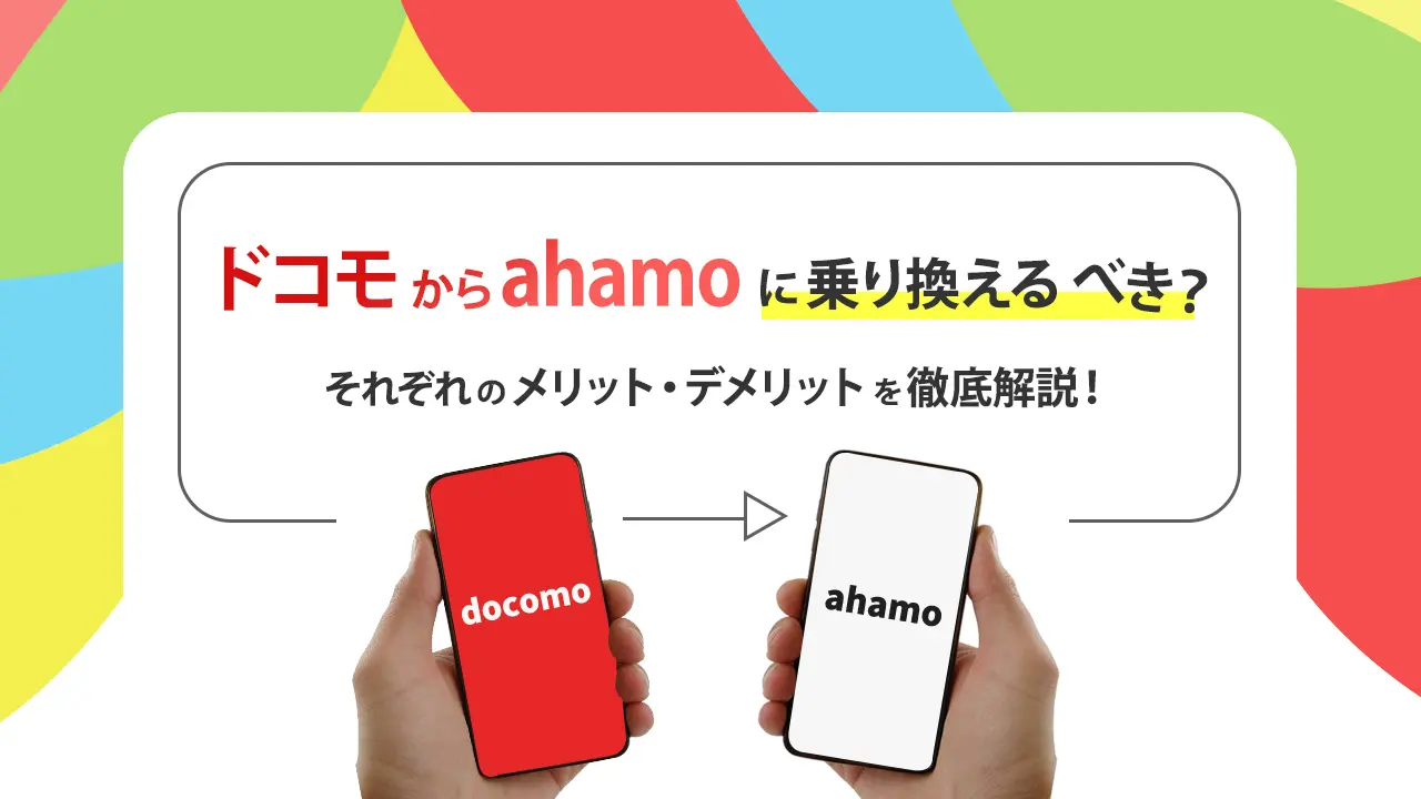 ヒカリ11/7 P20 ヒカリ様専用11/7 P20 ST-7 HIKARI | PROTECH