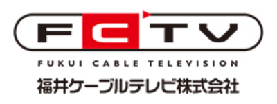 福井ケーブルテレビ