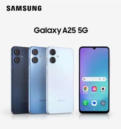 Galaxy A25 5G