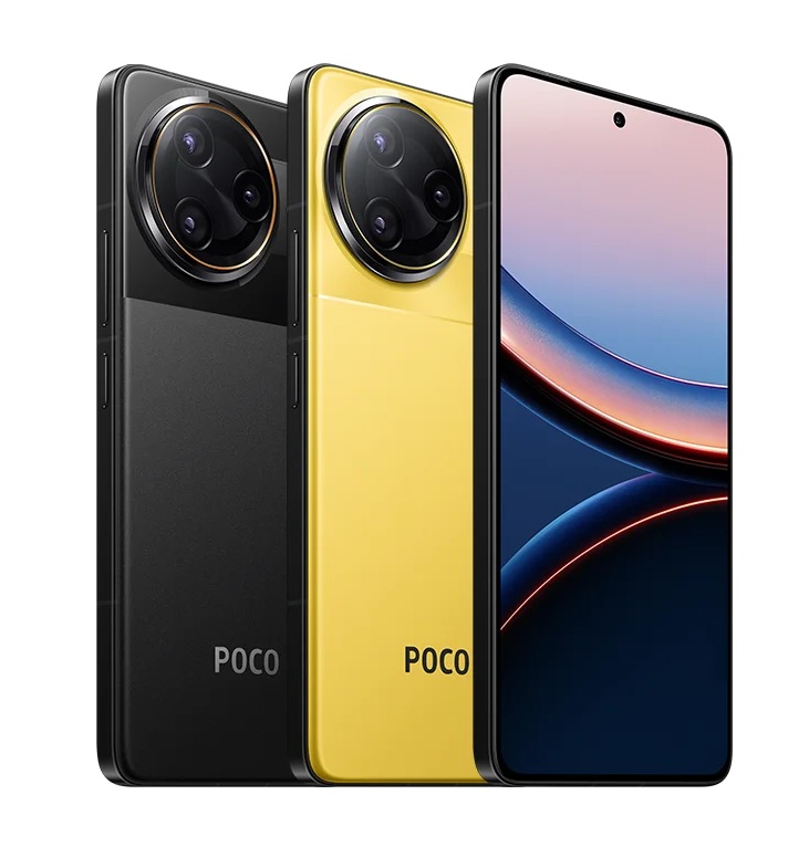 POCO F7 Ultra