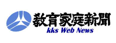 教育家庭新聞社