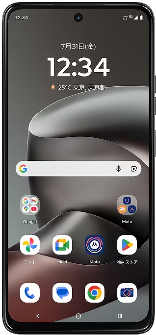 moto g37j