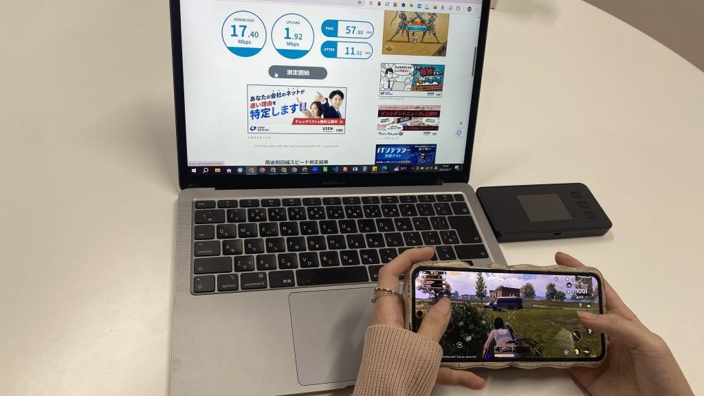 Speed Wi-Fi 5G X12で対戦アプリ検証