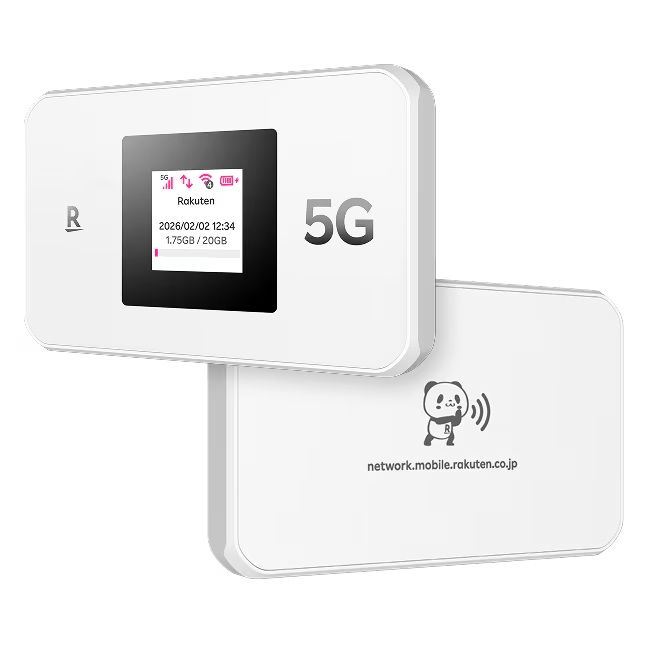 Rakuten WiFi Pocket 5G