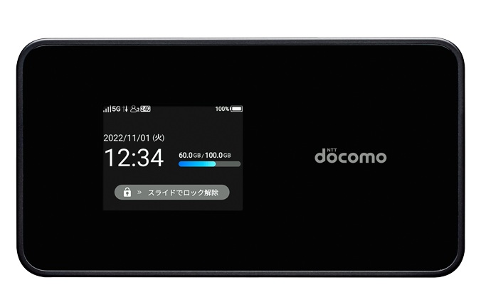 Wi-Fi STATION SH-54C