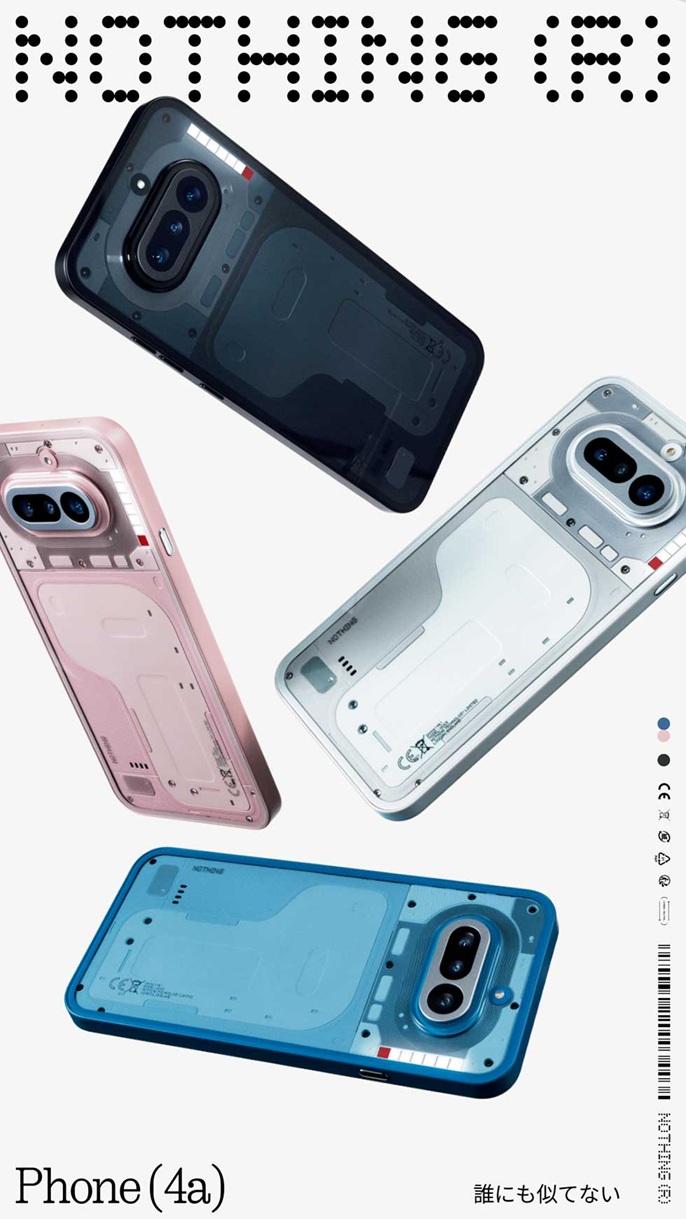 Nothing Phone (4a)