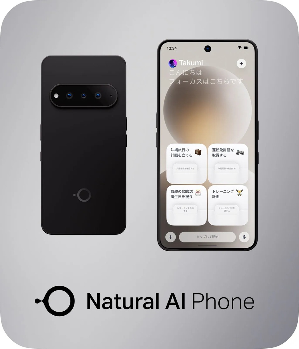 Natural AI Phone