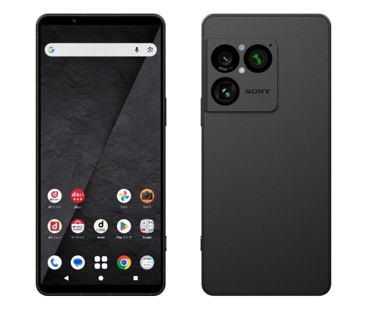 Xperia 1 VIII