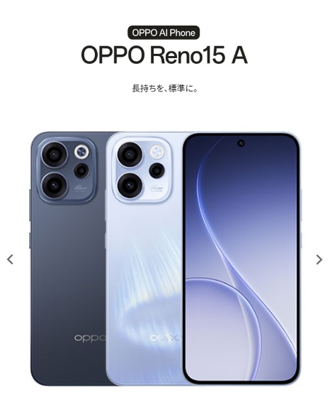 OPPO Reno15 A