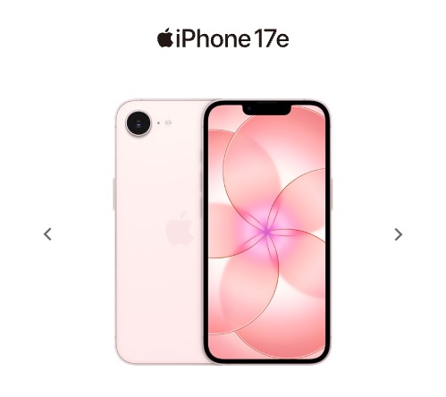 iPhone 17e