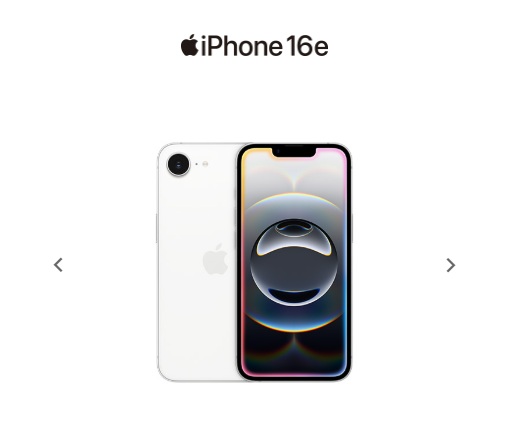 iPhone 16e