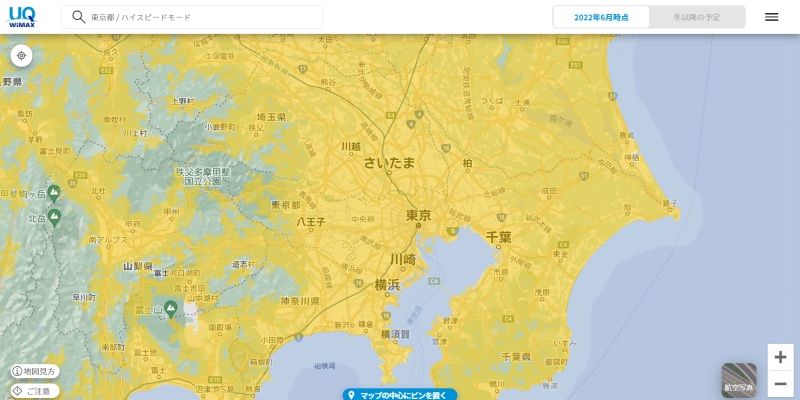 WiMAXのエリア確認6