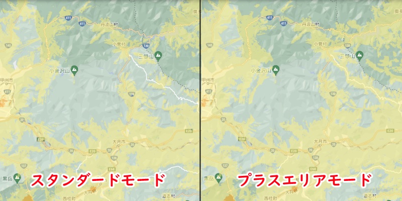 WiMAXのエリア確認8