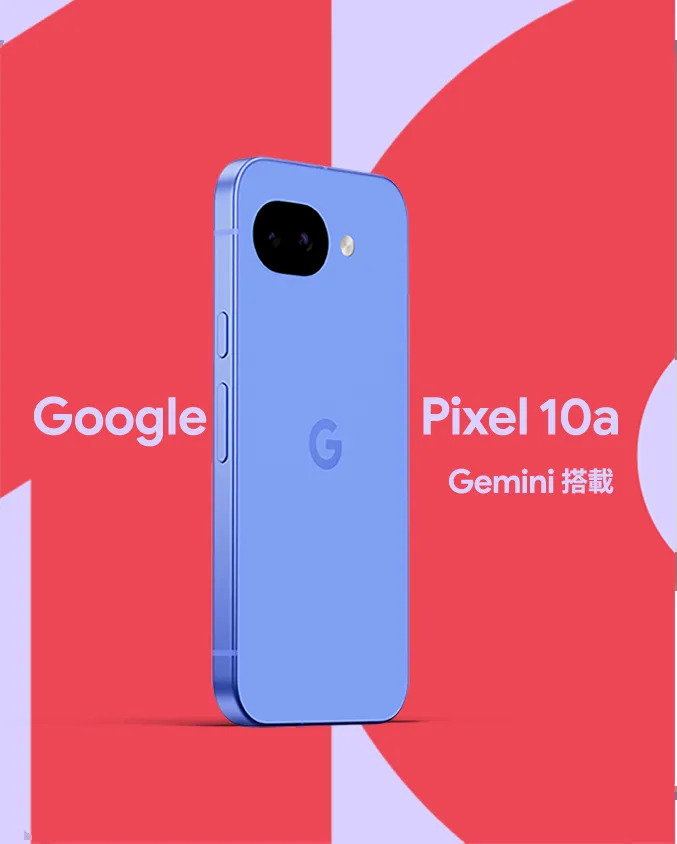 Google Pixel 10a