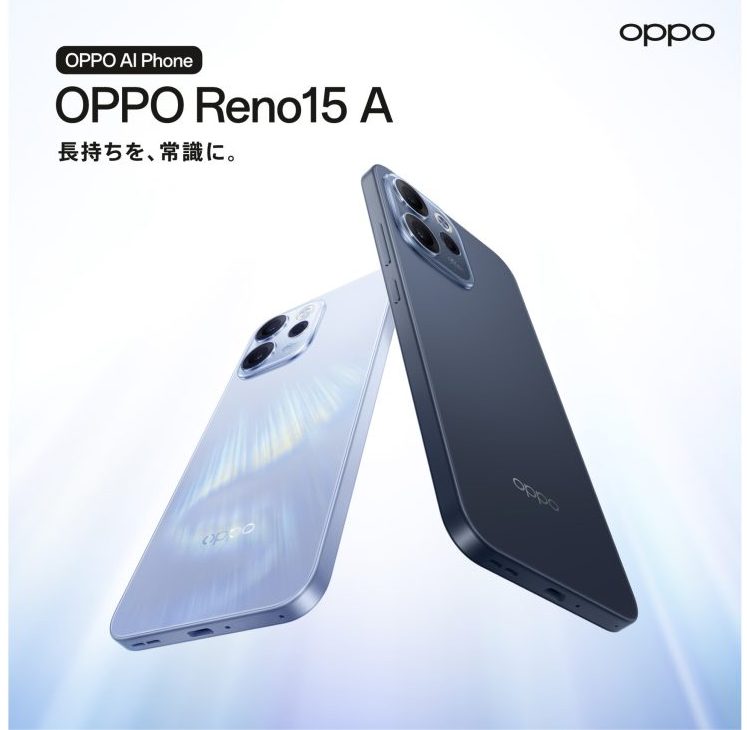 OPPO Reno15 A