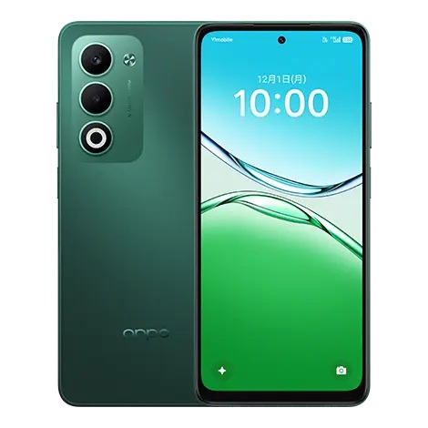 OPPO A5 5G