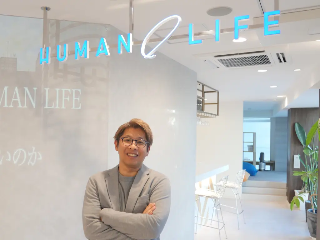 ゼウスWiFi」誕生から5年、株式会社HUMAN LIFEとゼウスブランドが届ける“選べる自由”