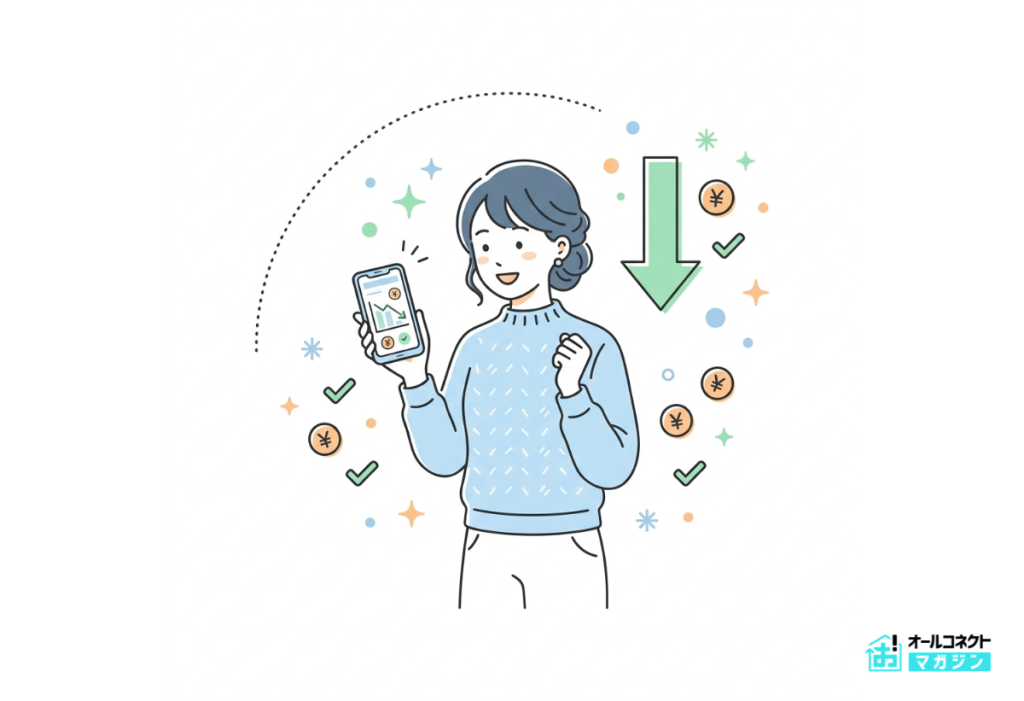 ドコモからahamo乗り換えるメリット