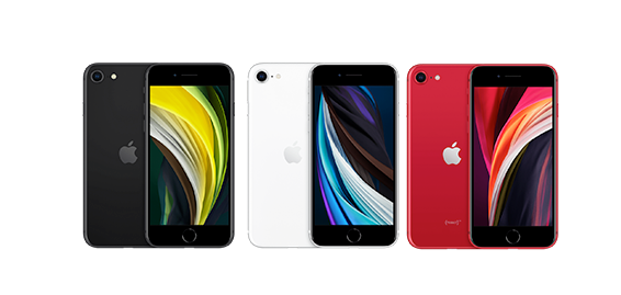 iPhoneSE(第2世代)