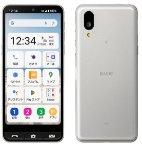 BASIO active2