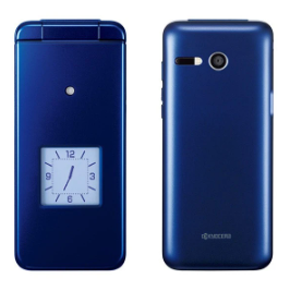 auのキッズ携帯は2種類！小学生は「マモリーノ6」中学生からはスマホに