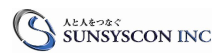 サンシスコン