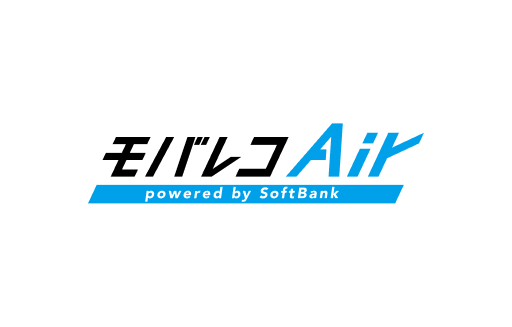 モバレコAir