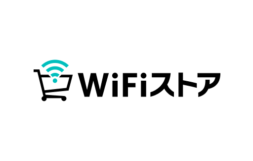 WiFiストア