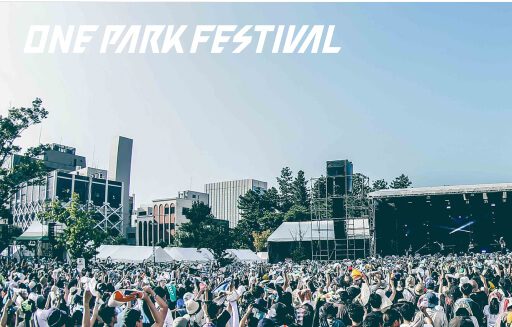 ONE PARK FESTIVAL