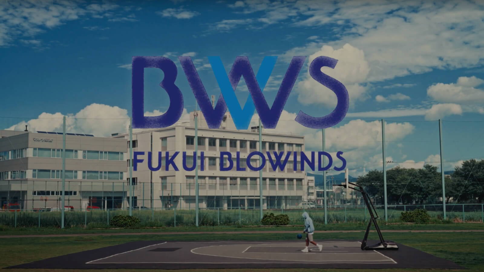 FUKUI BLOWINDS Launch Movie