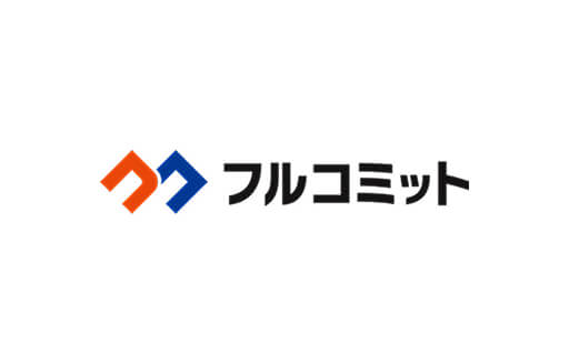 フルコミット株式会社