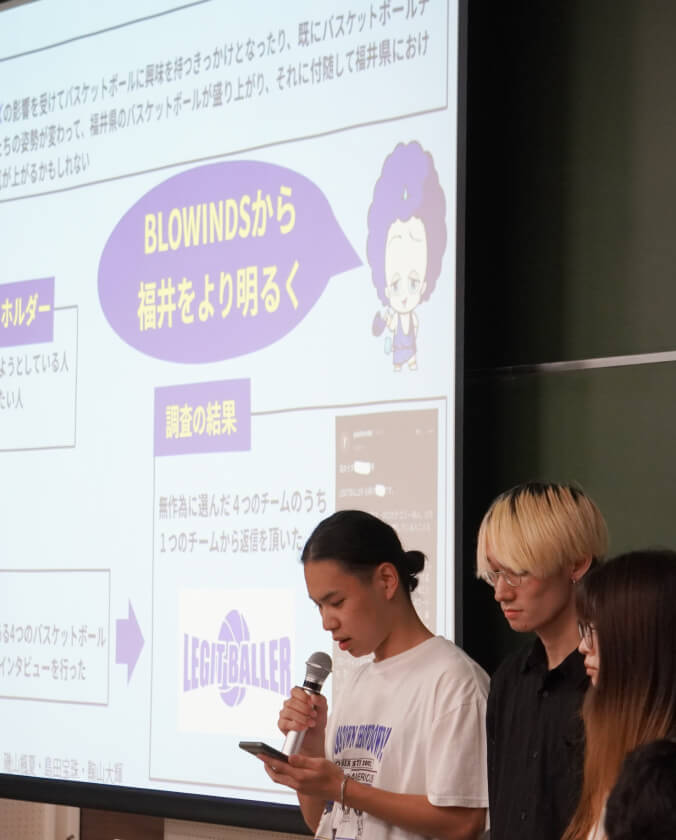 福井大学での福井BWSに関する調査レポート発表会の様子