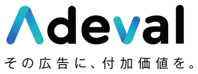 株式会社アディバル設立のお知らせ