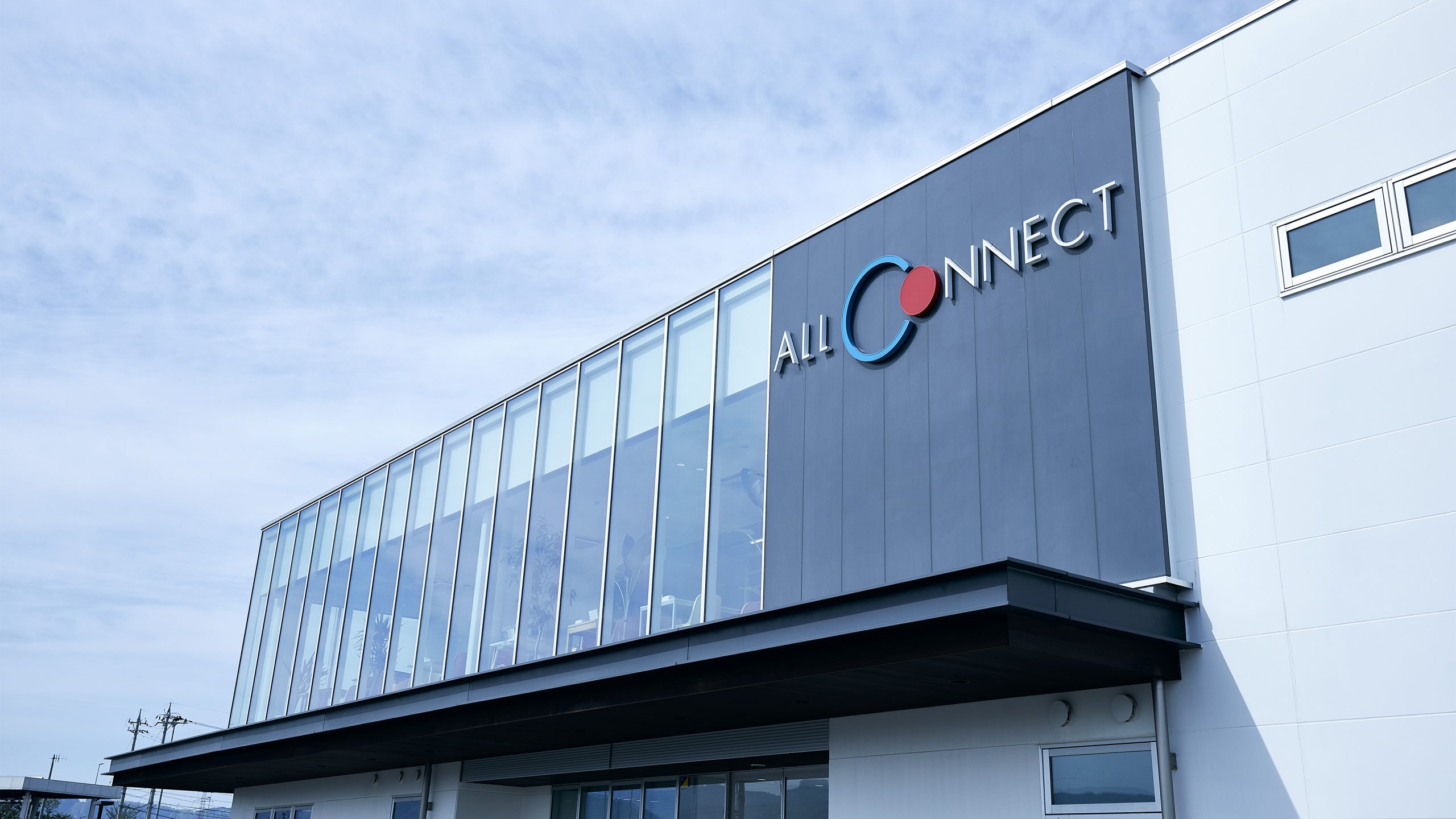 ALL CONNECT（オールコネクト）が行う電気通信事業の販売代理店の評判とは